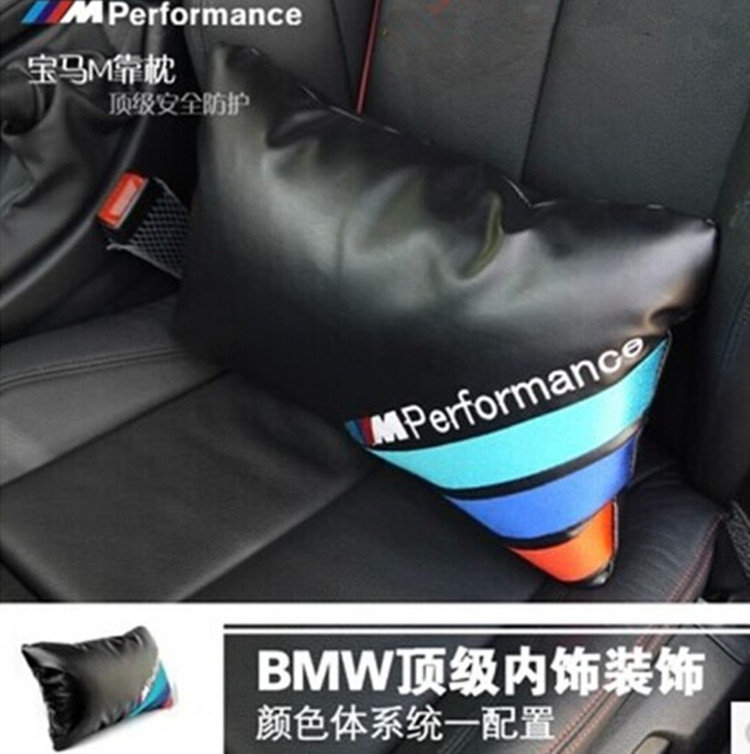 宝马M款腰枕 靠枕 汽车腰靠 四季车用靠垫 座椅靠垫 抱枕 靠腰垫