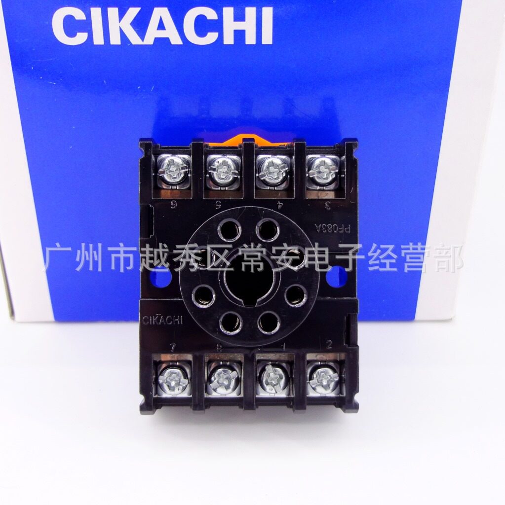 CIKACHI Taiwan Jieyang Relay Base PF083A