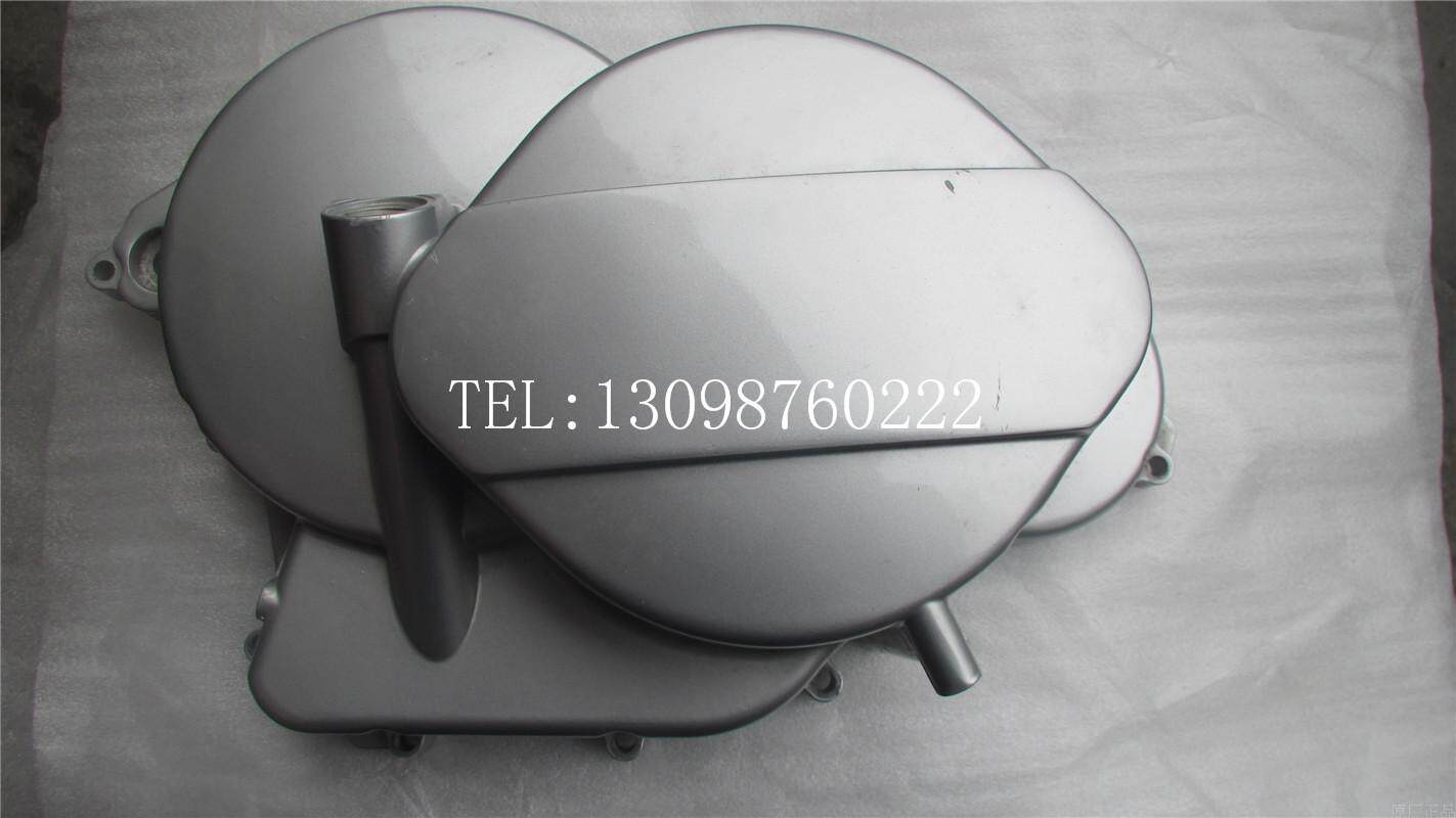 Bashan Longxin Lion runs Yoon Etemei brand new construction of beach car accessories atv400 right crankcase cover