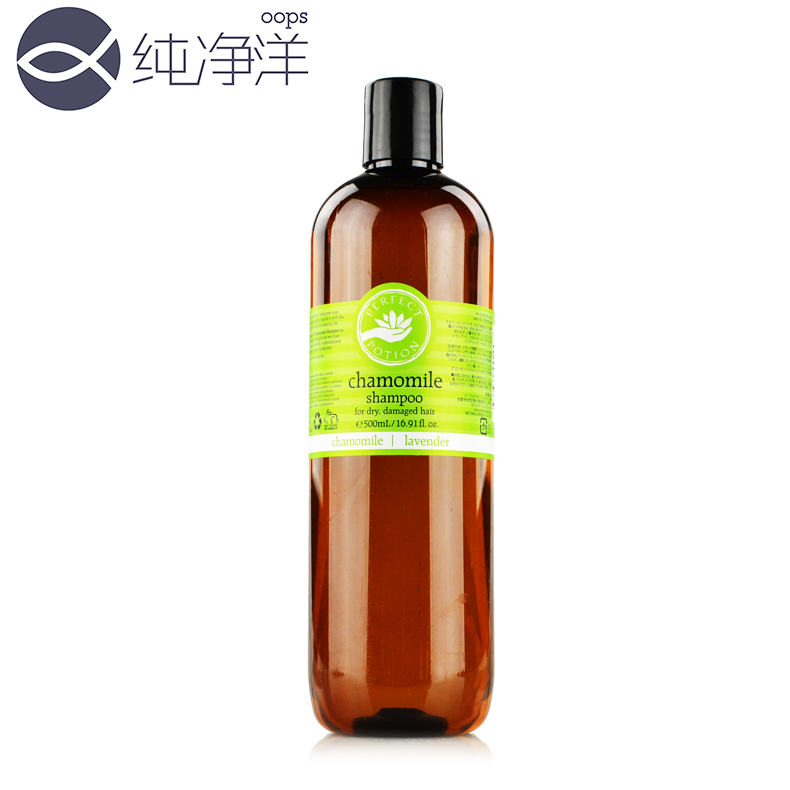 Perfect PotionPP03澳洲优方洋甘菊温和洗发水500ml 孕妇婴儿可用