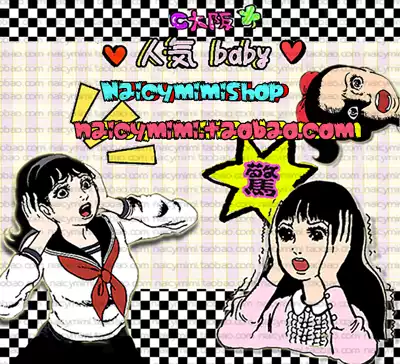 Naicymimi new version of V6 Sina Weibo skin A247 Curiosity hunting★ Figure Yixiong's amazing dynamic set