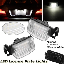 Suitable for Nissan New Sylphy Tiida Liwei GT-R 350Z modified LED license plate light assembly