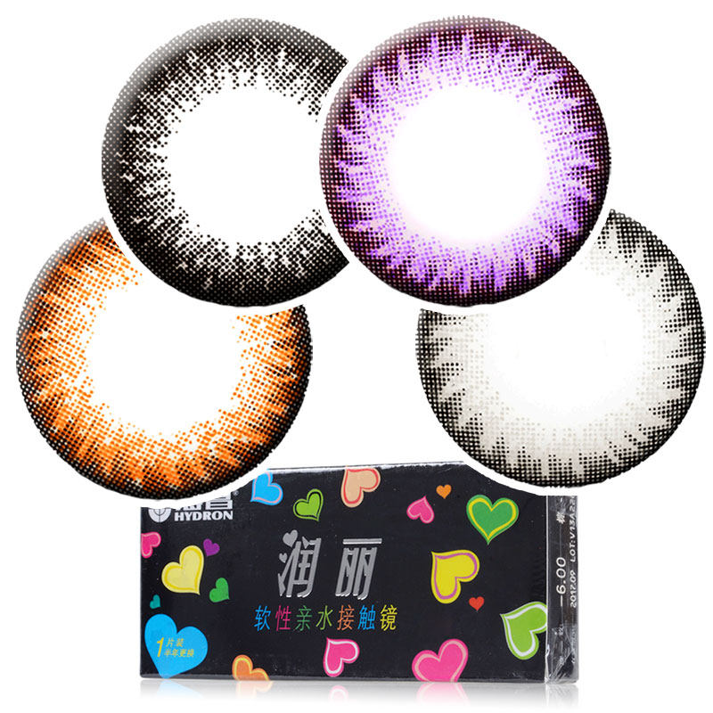 2送2]海昌混血美瞳半年 大小直径自然黑灰近视彩色隐形眼镜1片TF