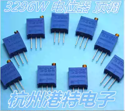 3296W potentiometer 103 10K 1K 2K 5K 50K 100K 1M fully adjustable resistance top in the call