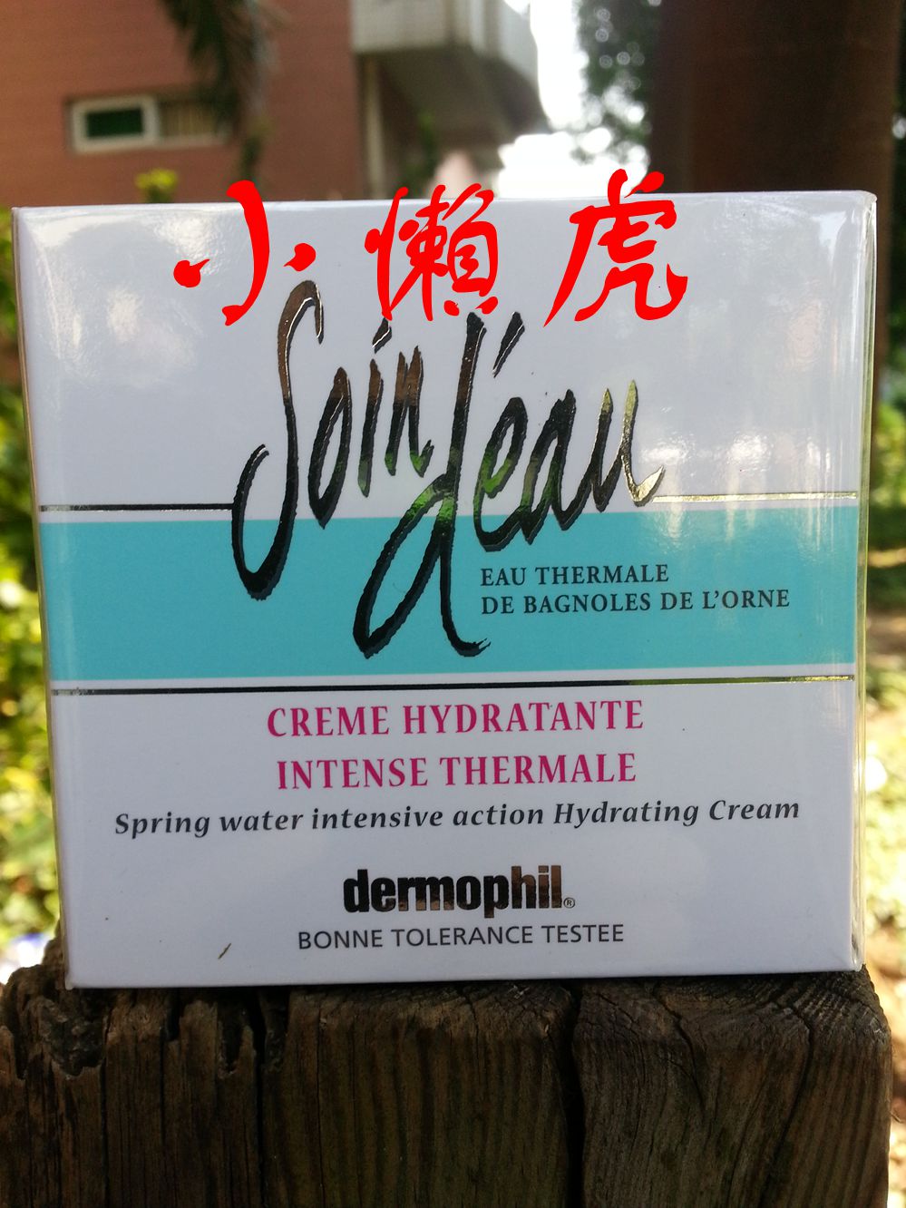 French Water Way Live Springs Moisturizing Cream face cream 50ml moisturizing deep nourishing and moisturizing and moisturizing moisturizing