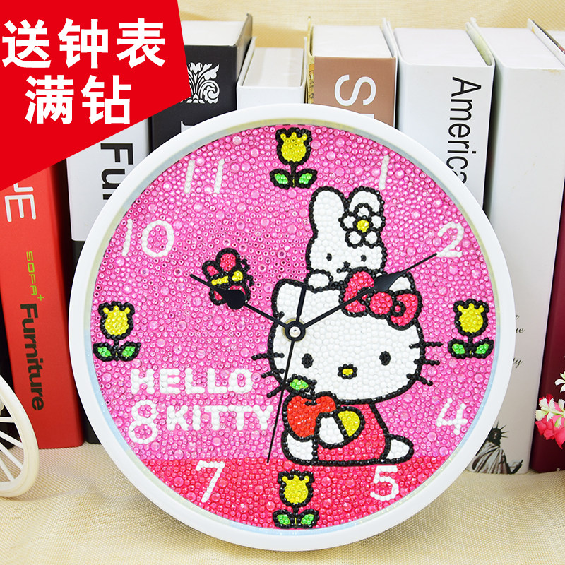 �����ӱ���ʯ����ͨŮ��