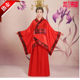 Red bride Chinese wedding dress performance ancient costume Hanfu