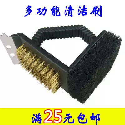 Multifunctional iron brush barbecue cleaning brush baking net carbon mesh grill cleaning rust removal brush outdoor barbecue tools