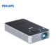 Philips PPX4350 Máy chiếu bỏ túi cầm tay Trang chủ nhỏ cầm tay không dây gắn tường không dây Mini Máy chiếu điện thoại di động Pocket Pocket Micro Home máy chiếu full hd