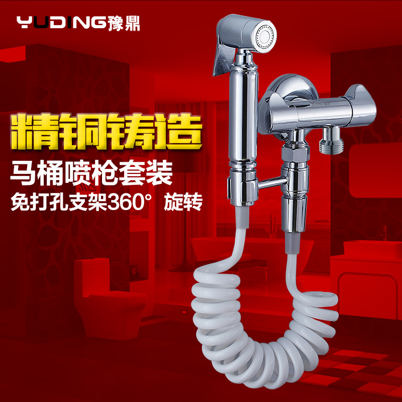 ԥ����ϴ�����Ƿ�YD-1822