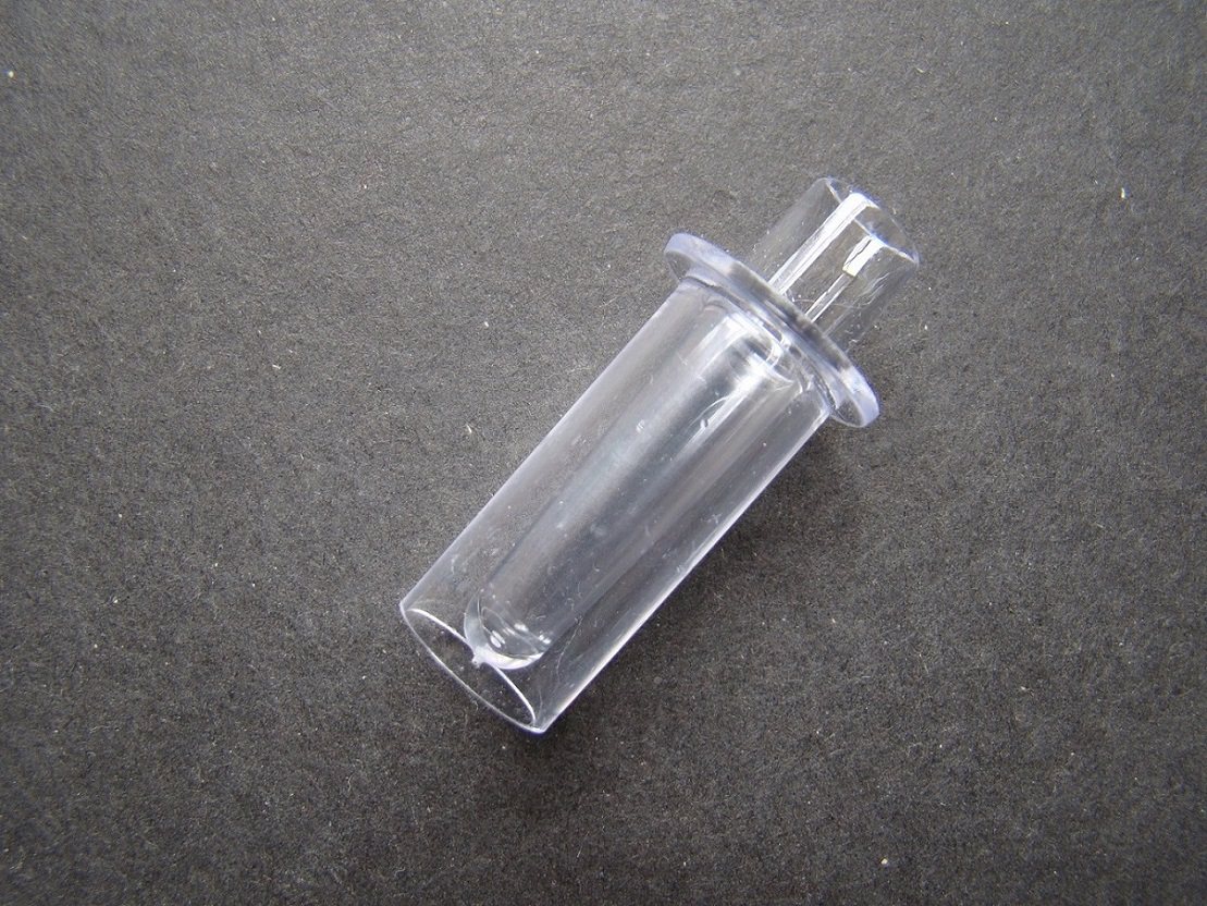 配日立微量生化仪 比色杯 样品杯 规格&Phi;10&times;37 500只/袋 单袋售