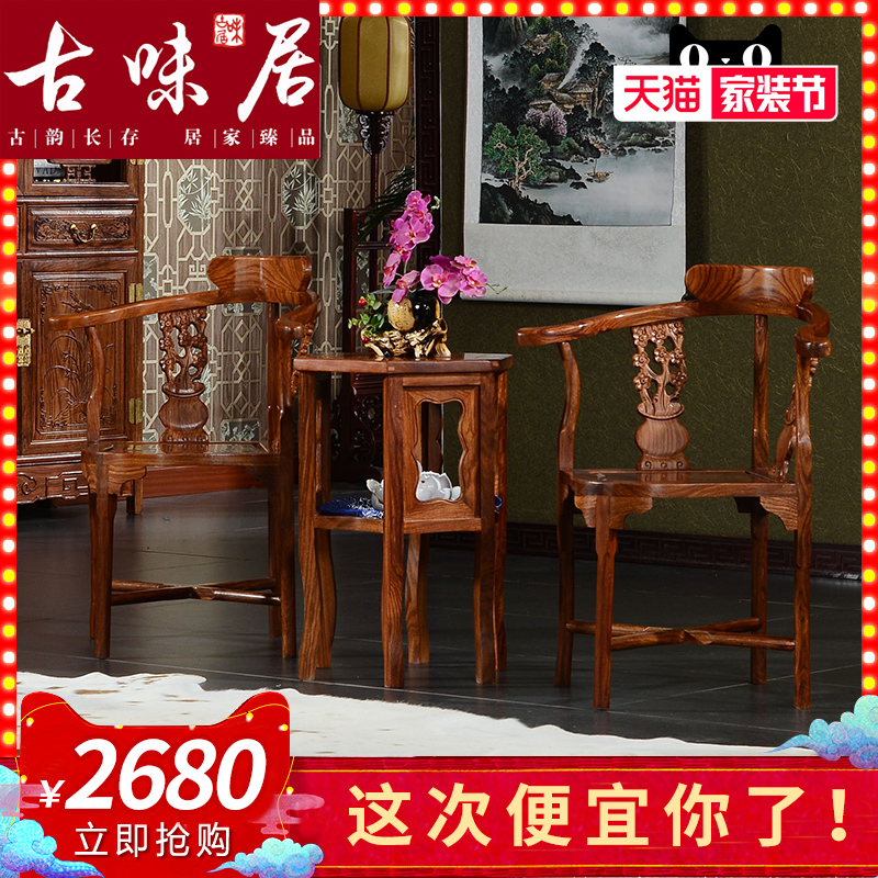 ��ζ�Ӻ�ľ�輸������hh6