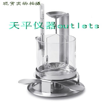 Application of the Sydollis BSA Practum Quintix Series scales solid density components