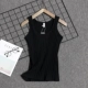 Thêm phân bón XL ren vest nữ mùa hè lấy màu cotton rắn vest vest đáy ngắn chất béo mm nhỏ sling quần áo nữ Áo ba lỗ