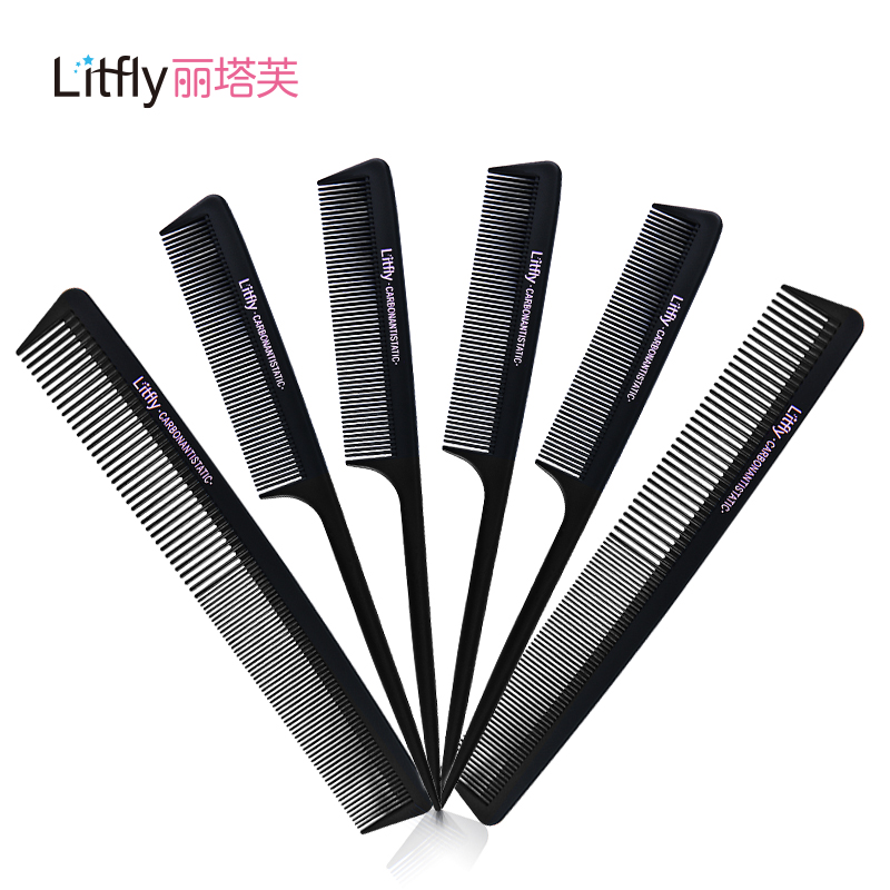 Litfly丽塔芙 碳纤维两用梳子 造型师专用理发梳美发梳 尖尾梳