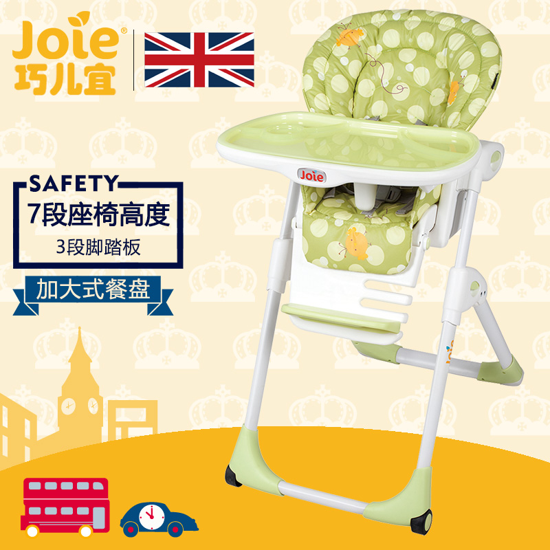 joie�ɶ��˱����Է�������H1013AB