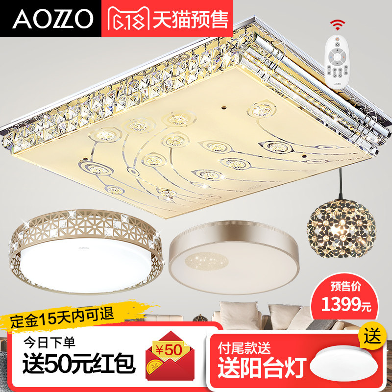 �¶���εƳ�����led������CL30969-a2