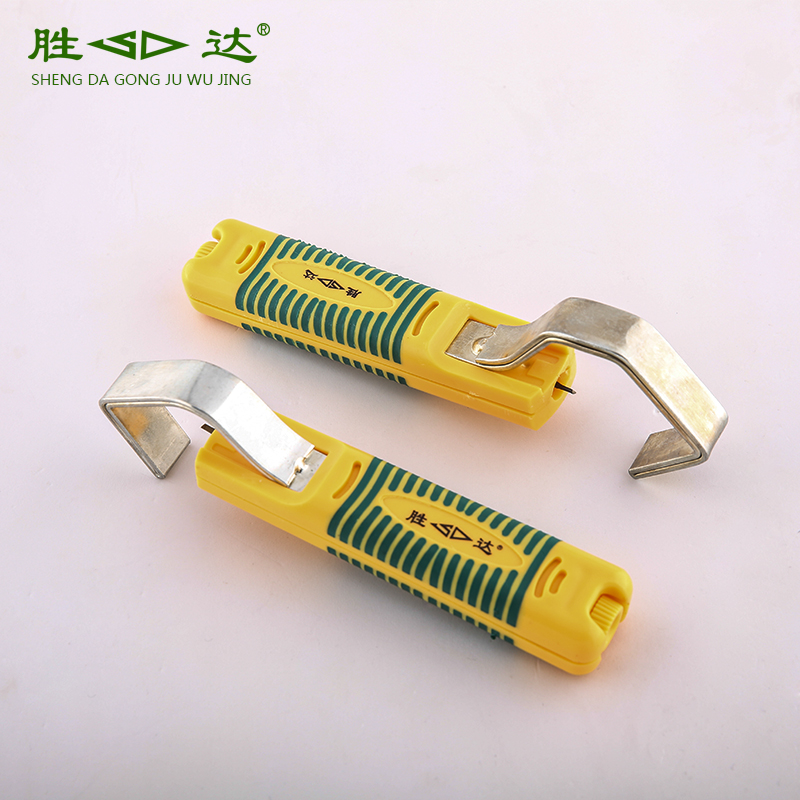 Shengda Tool Cable Peeling Machine Round Cable Stripping Knife Cross Longitudinal Peeling Knife