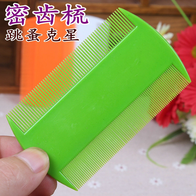 Pet supplies pet comb dense tooth leaping comb plastic double row leaping comb