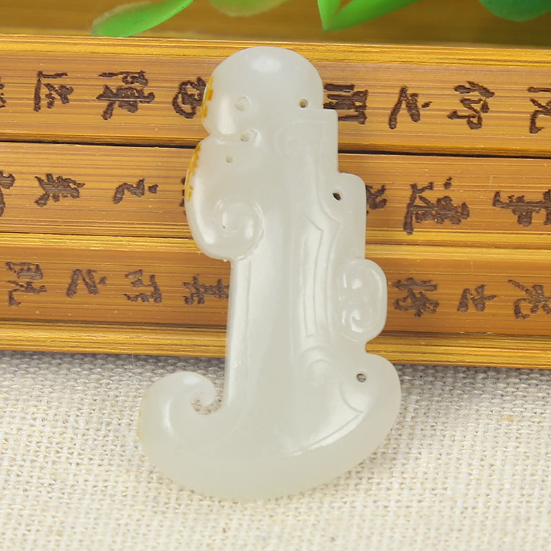 Natural Xinjiang Hotan Jade White Jade Seed Jade House has dragon pendant seed material jade axe Chengxiang pendant Suzhou Seiko