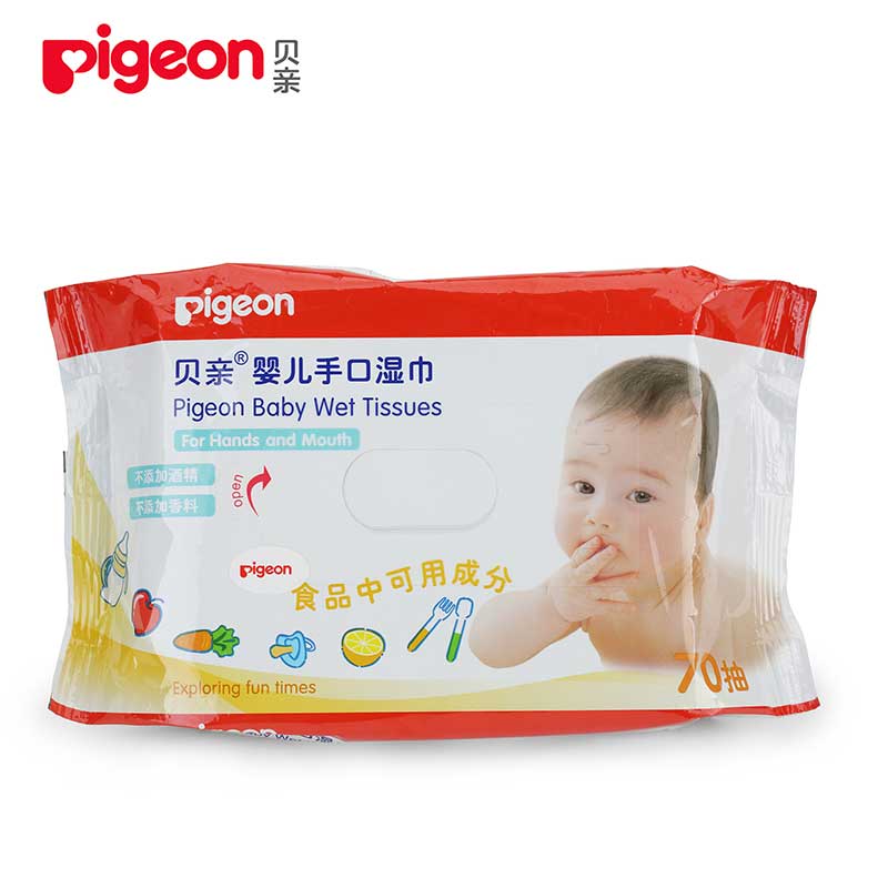 贝亲新生婴儿手口专用湿巾 宝宝柔湿巾/湿纸巾70片补充装 KA39
