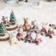ZAKKA dễ thương nhìn lên bầu trời đầy sao Động vật Giáng sinh dễ thương mục vụ Nhật Bản sáng tạo máy tính để bàn quà tặng Giáng sinh