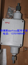 Differential pressure switch controller RT260A RT262A RT265A RT1A RT5A spot Danfoss