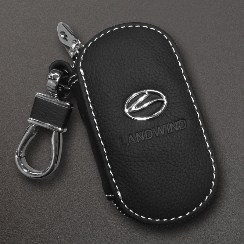 适用于陆风X5 X7 X8 X9 X6陆风汽车真皮钥匙包汽车真皮套 牛皮
