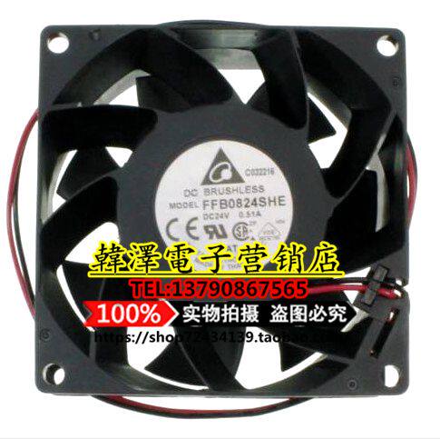 Toshiba elevator accessories inverter dedicated fan CV330A inverter fan FFB0824SHE DC24V