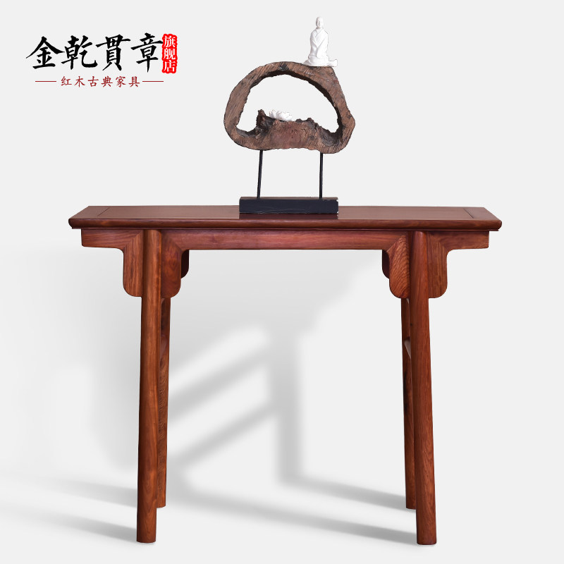 ��Ǭ���º�ľ�Ҿ���黨��ľС����