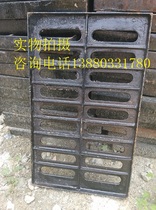 Sichuan ductile iron ditch cover 500*300 underground parking lot rainwater grate grille for 5-ton trolley