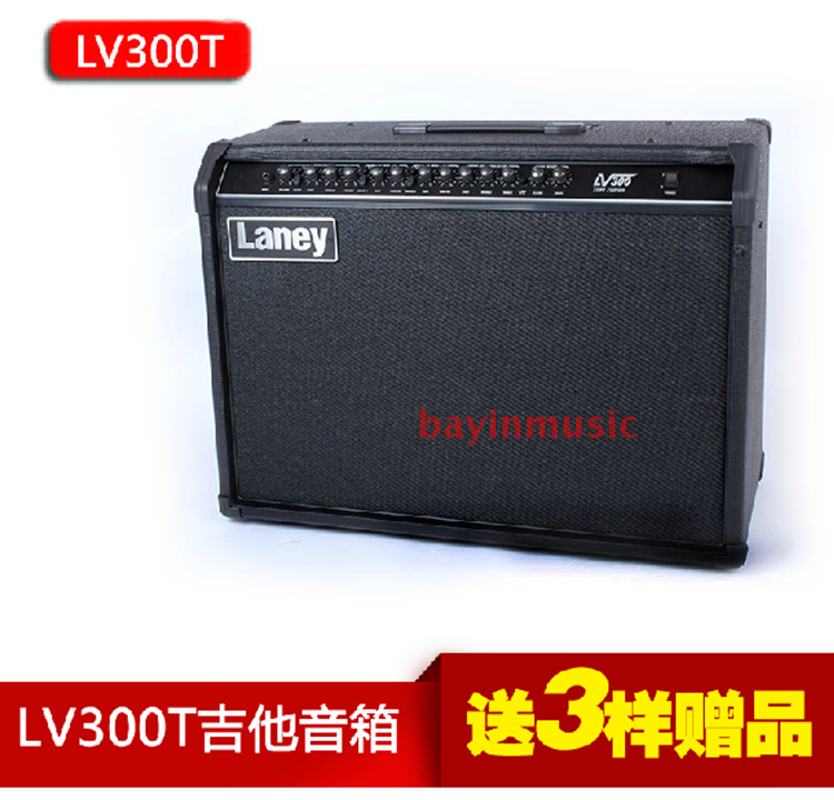 LANEY LV300T LV300T Vacuum Tube Electric Guitar Speaker Sound Tube Fusion Speaker