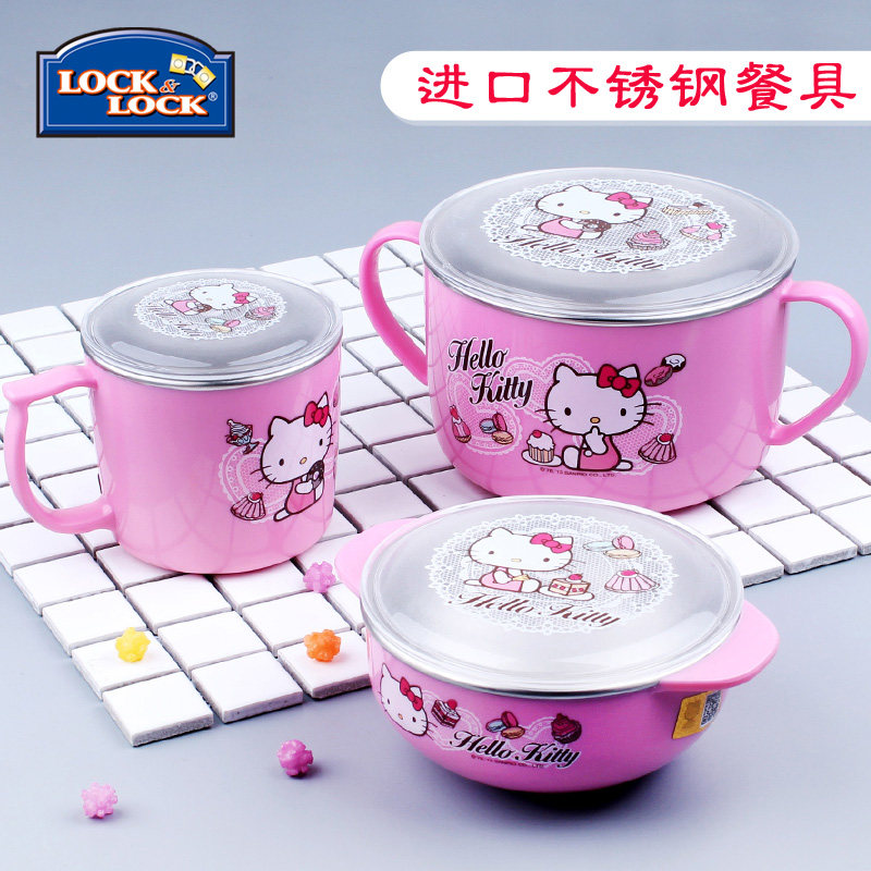 �ֿ��ֿ۶�ͯ�;� LKT����ֲ;���װ