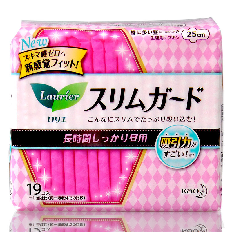 日本原装花王日用护翼型卫生巾25cm19片*瞬吸超薄1mm*无荧光剂