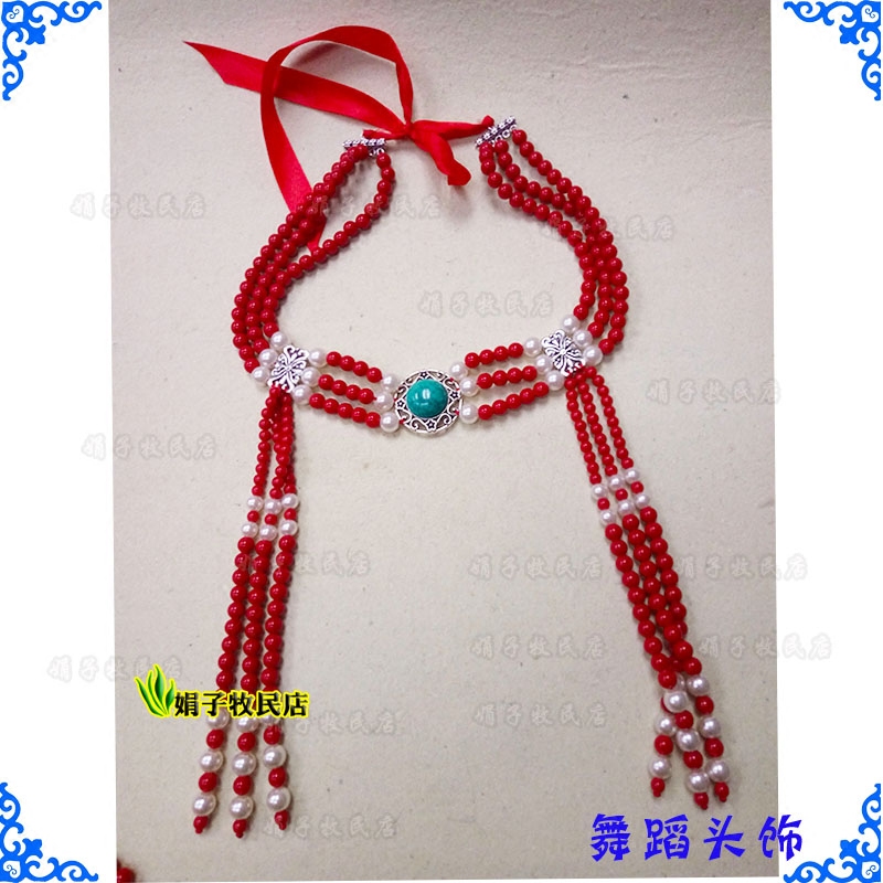 Mongolian costume headwear hat children's new Mongolian dance performance headgear handmade string beads headwear National dance headwear