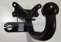 Off-the-shelf Benz original 19 towbar w461 w463 G350p G500 G55 G63 G65