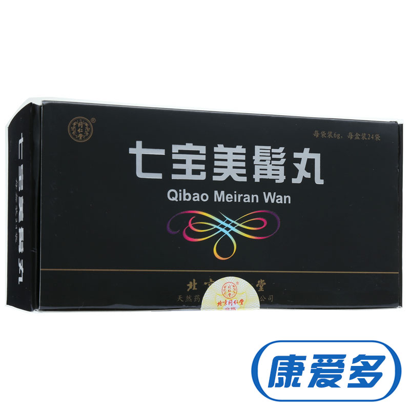 同仁堂 七宝美髯丸 6g*24袋/盒
