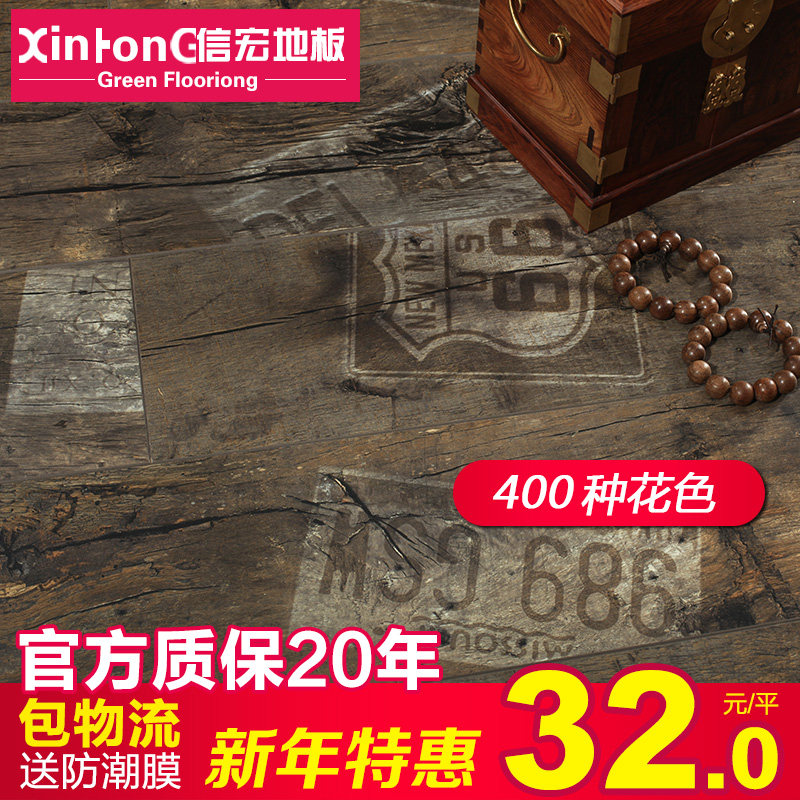 �ź�ǿ�����ϵذ�8810