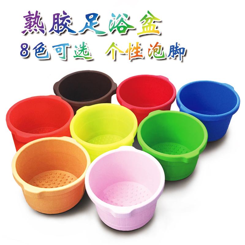  Cooked Gum Plastic Bubble Foot Footbath Massage Pearl Wash foot bucket Anti-fall than wood basin Cracked Home Foot Therapy