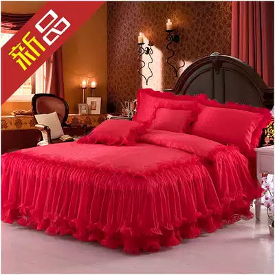 Wedding bed set bed dress four pieces Romantic Princess lace bed cover quilt cover Korean wedding wedding bedding