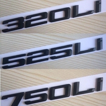 BMW BRILLIANCE X1X3X4X5X6 Car label 1 series 2 series 3 series 5 series 7 series word label Car sticker Rear tail label modified black