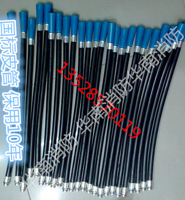 4kg 8kg fire extinguisher nozzle skin tube Yongan fire extinguisher powder spraying tube GB nozzle warranty 10 years