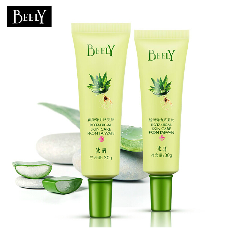 BEELY彼丽娇颜弹力芦荟胶30g两只精华液保湿祛痘淡印补水修护面膜