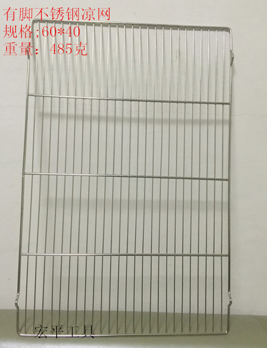 Baking tools with feet stainless steel cold mesh flat barbecue grid cake grid cake grid frozen mesh