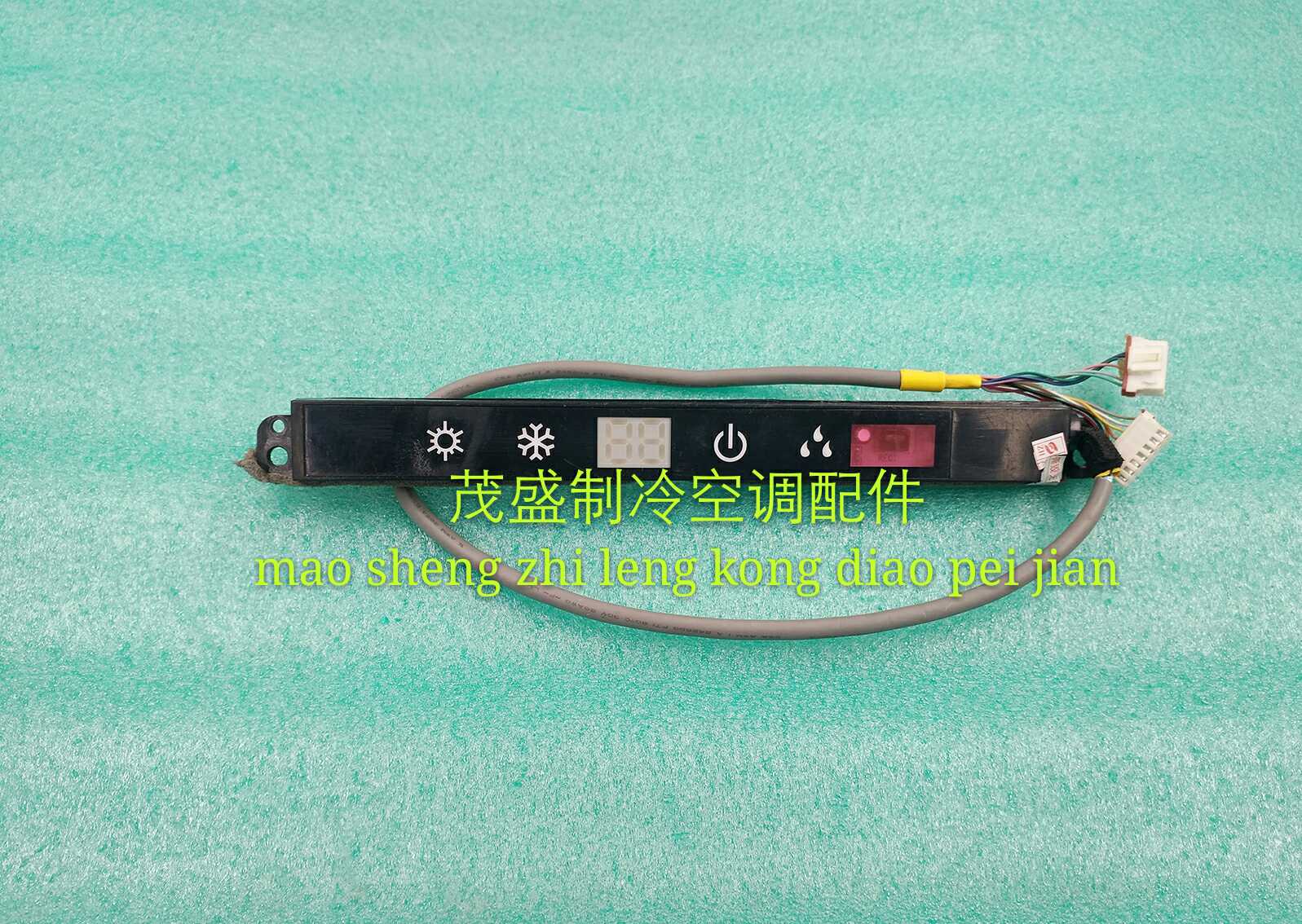 Original Gree air conditioning accessories remote control receiving board 30565054 display board D5183X Ma111014