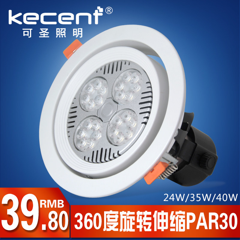 KECENT���led��ǵ�KC-GSTD24