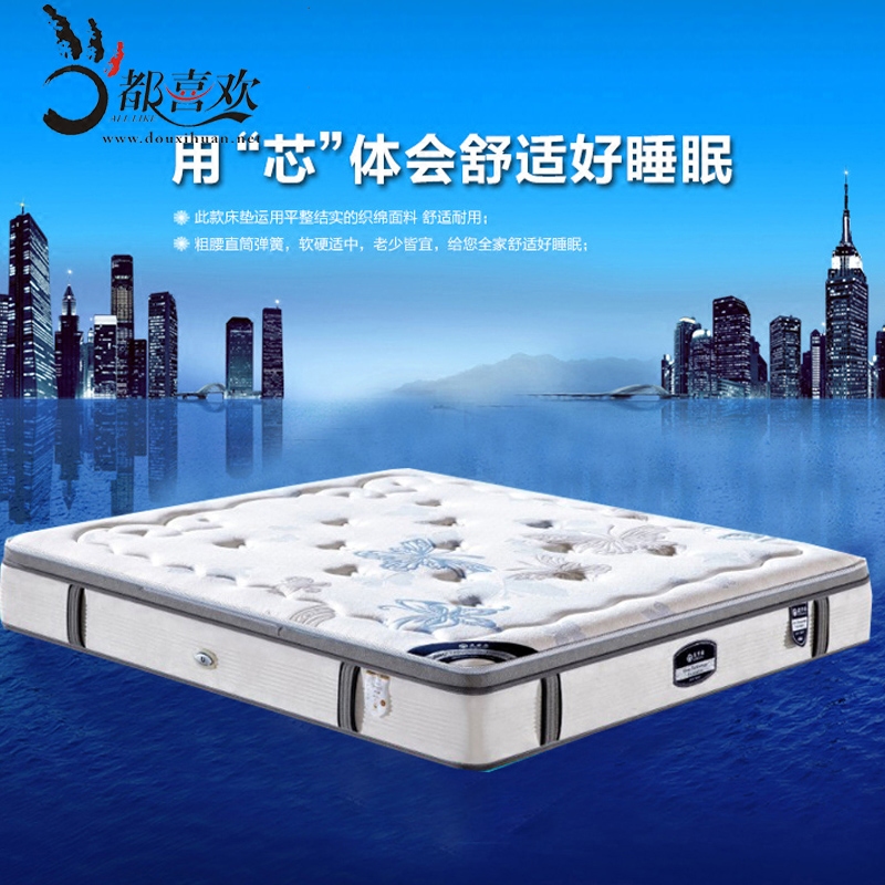 ��ϲ���Ҿ��齺����DHX937DHX937