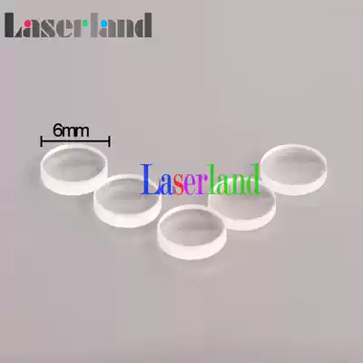 Diameter 5mm 6mm Flat Convex Focusing Lens Inner Focal Length 25mm Green Collimate Glass Lens