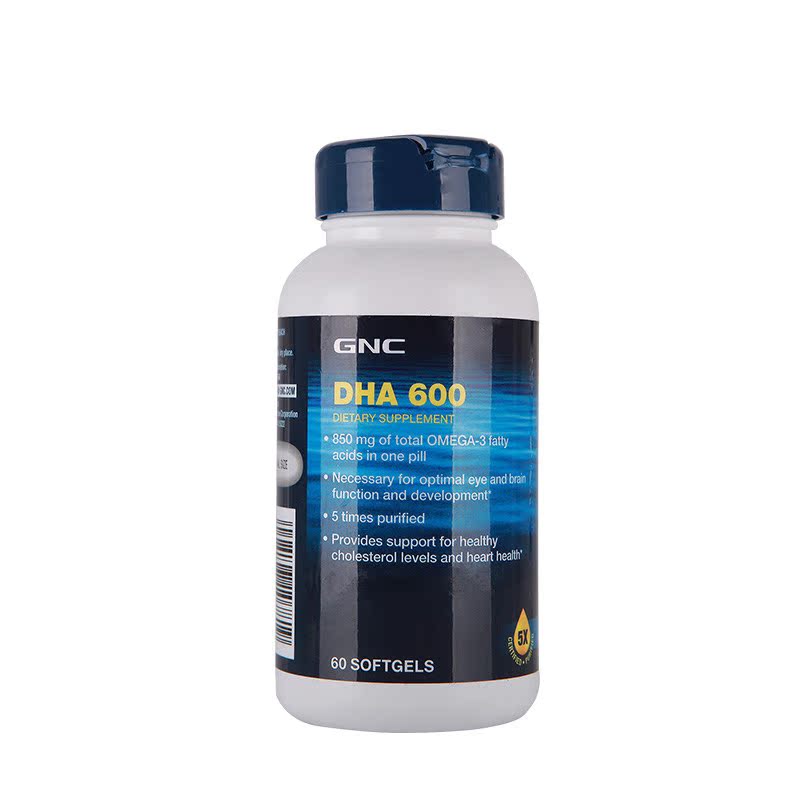 【免税12元】GNC健安喜美国进口DHA软胶囊600mg*60粒