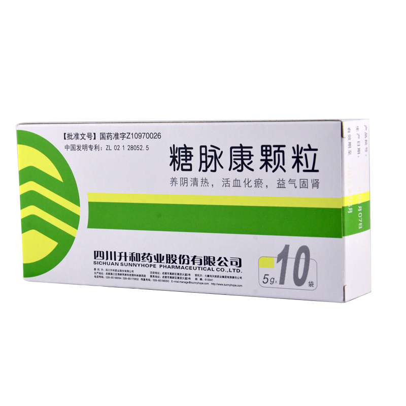 升和糖脉康颗粒 5g*10袋/盒